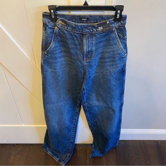 NWT Express Jeans - Picture 4 of 5